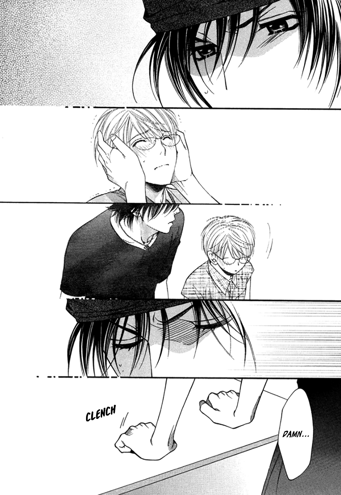 Yuuwaku Recipe Vol. 3 Ch. 2 第26页