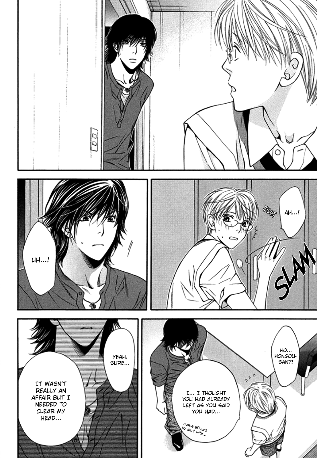 Yuuwaku Recipe Vol. 3 Ch. 2 第28页