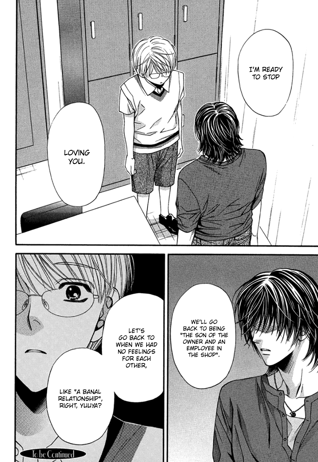 Yuuwaku Recipe Vol. 3 Ch. 2 第30页
