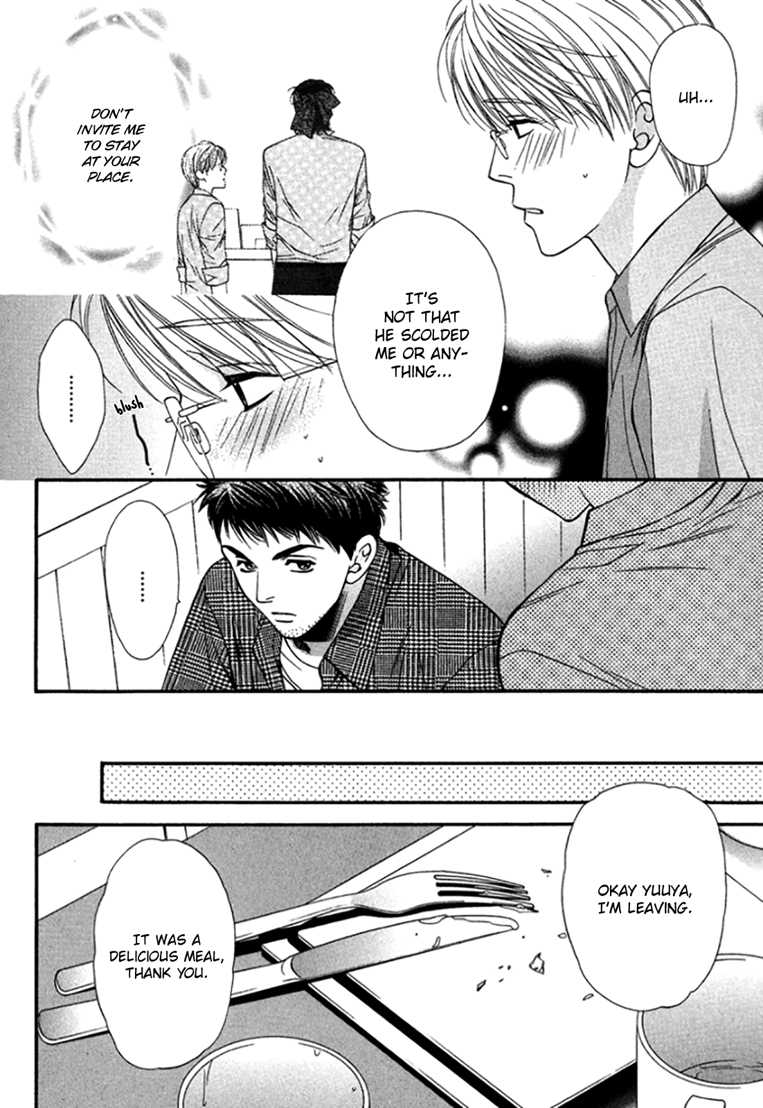Yuuwaku Recipe Vol. 3 Ch. 2 第4页