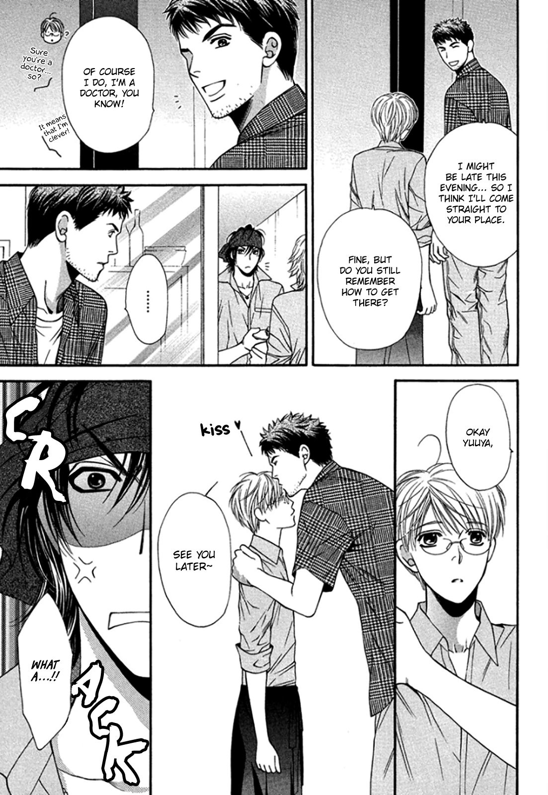 Yuuwaku Recipe Vol. 3 Ch. 2 第5页
