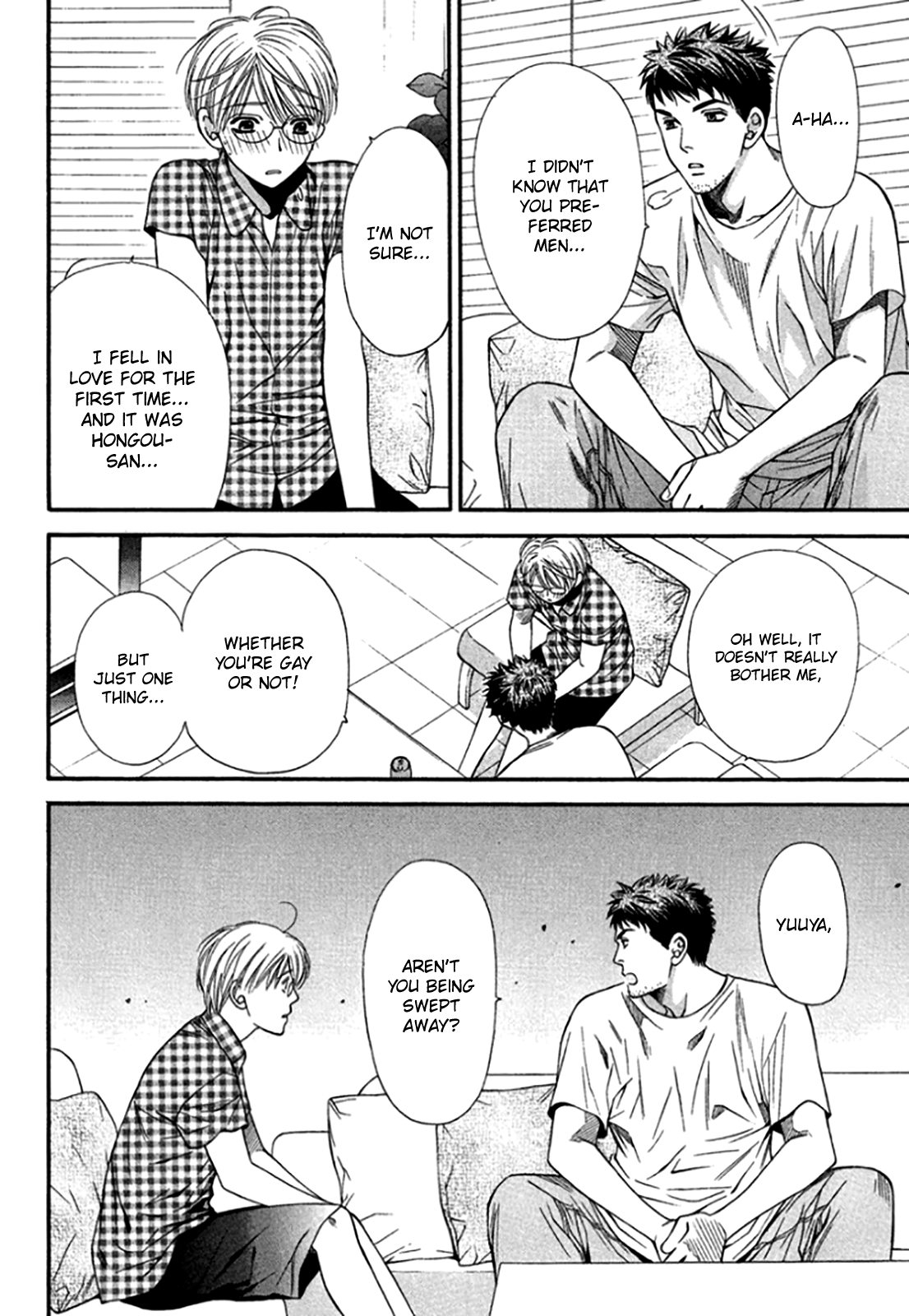 Yuuwaku Recipe Vol. 3 Ch. 2 第8页