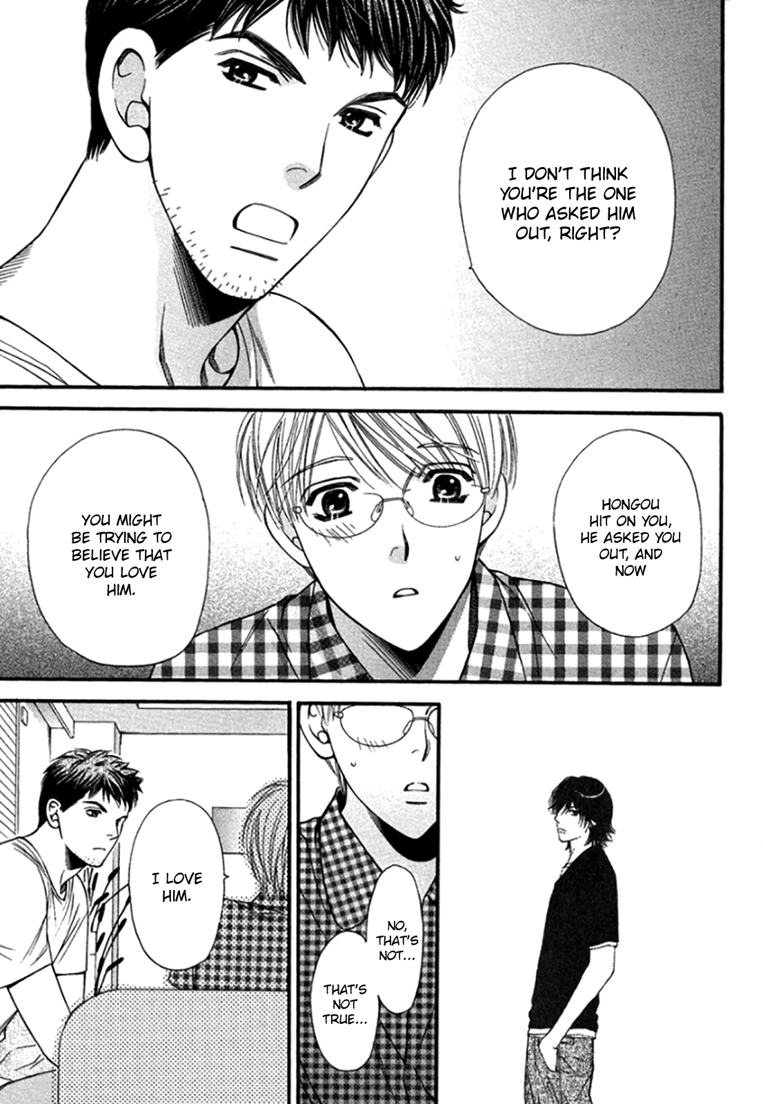 Yuuwaku Recipe Vol. 3 Ch. 2 第9页