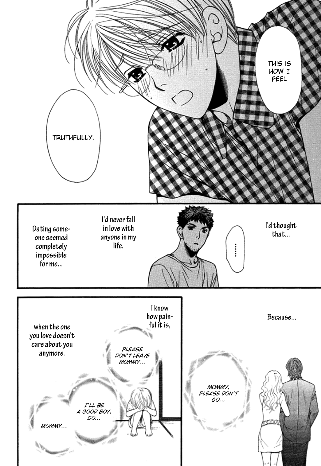 Yuuwaku Recipe Vol. 3 Ch. 2 第10页