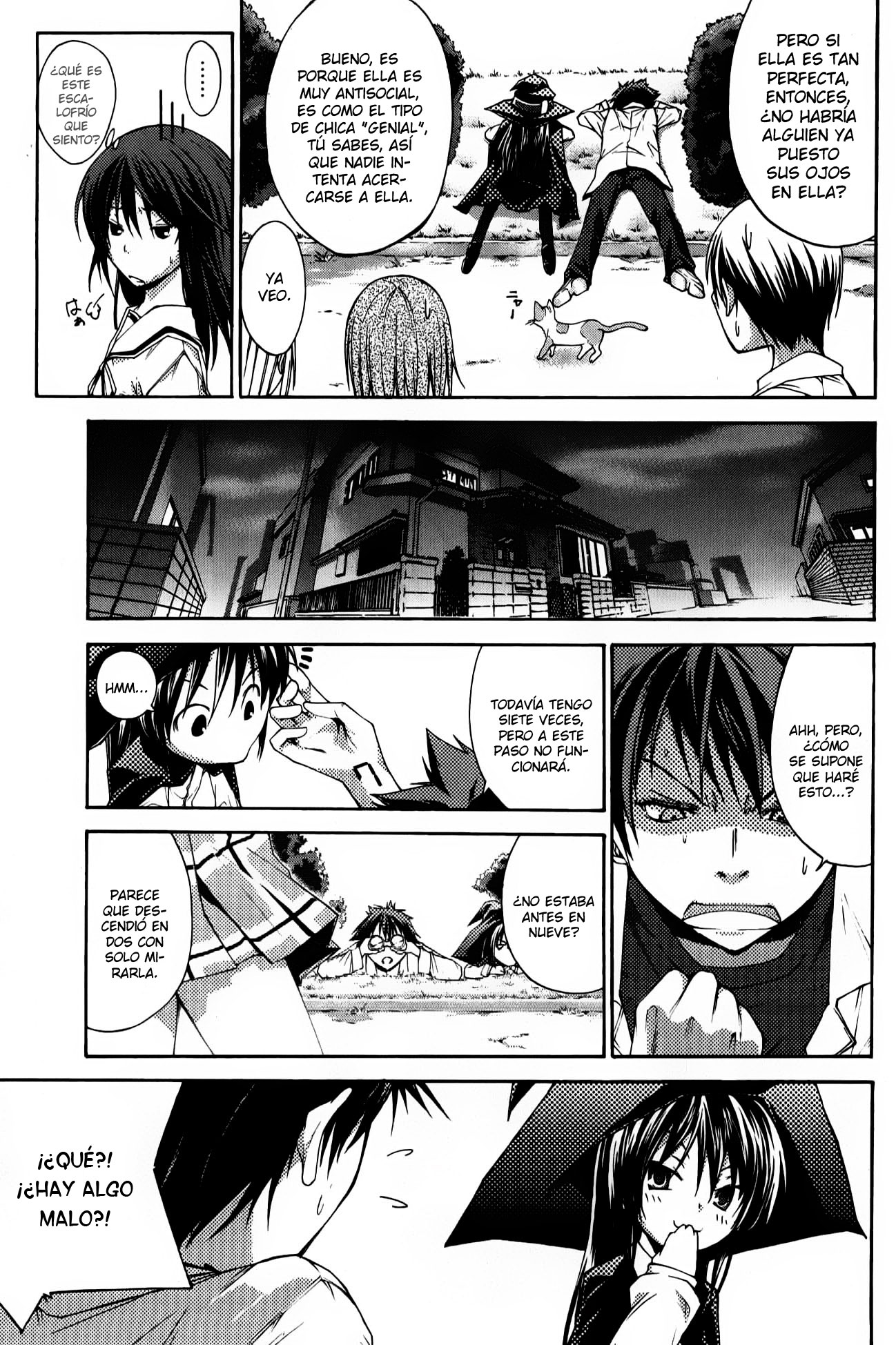 Countrouble Vol. 1 Ch. 1 第14页