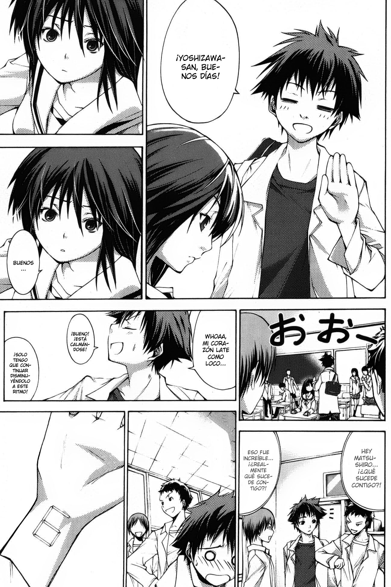 Countrouble Vol. 1 Ch. 1 第22页