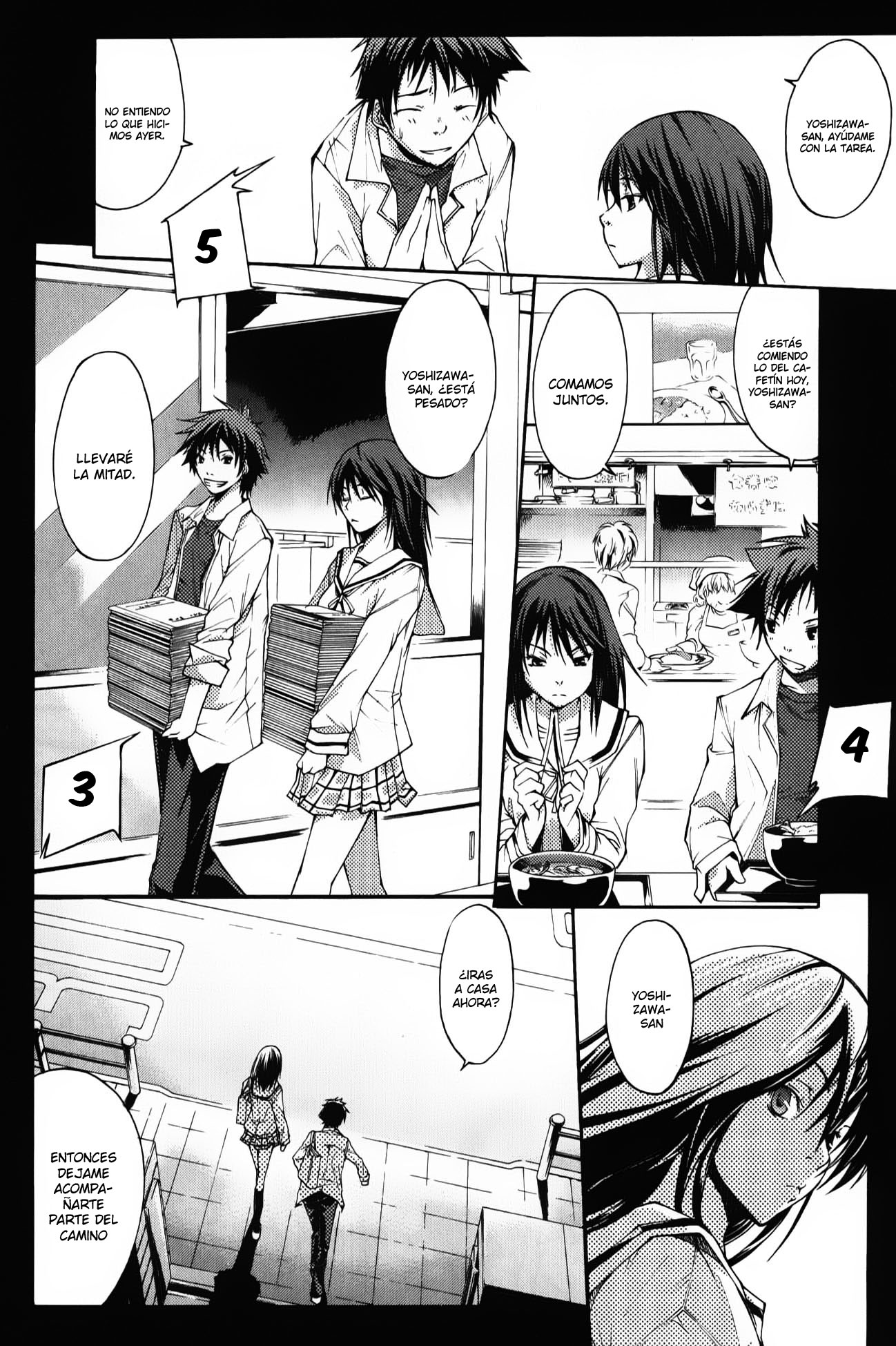 Countrouble Vol. 1 Ch. 1 第23页