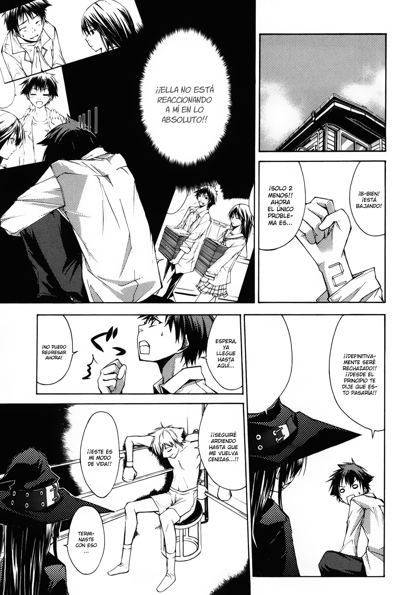 Countrouble Vol. 1 Ch. 1 第24页