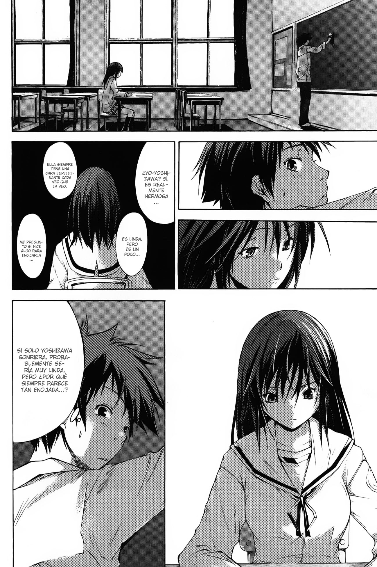 Countrouble Vol. 1 Ch. 1 第26页