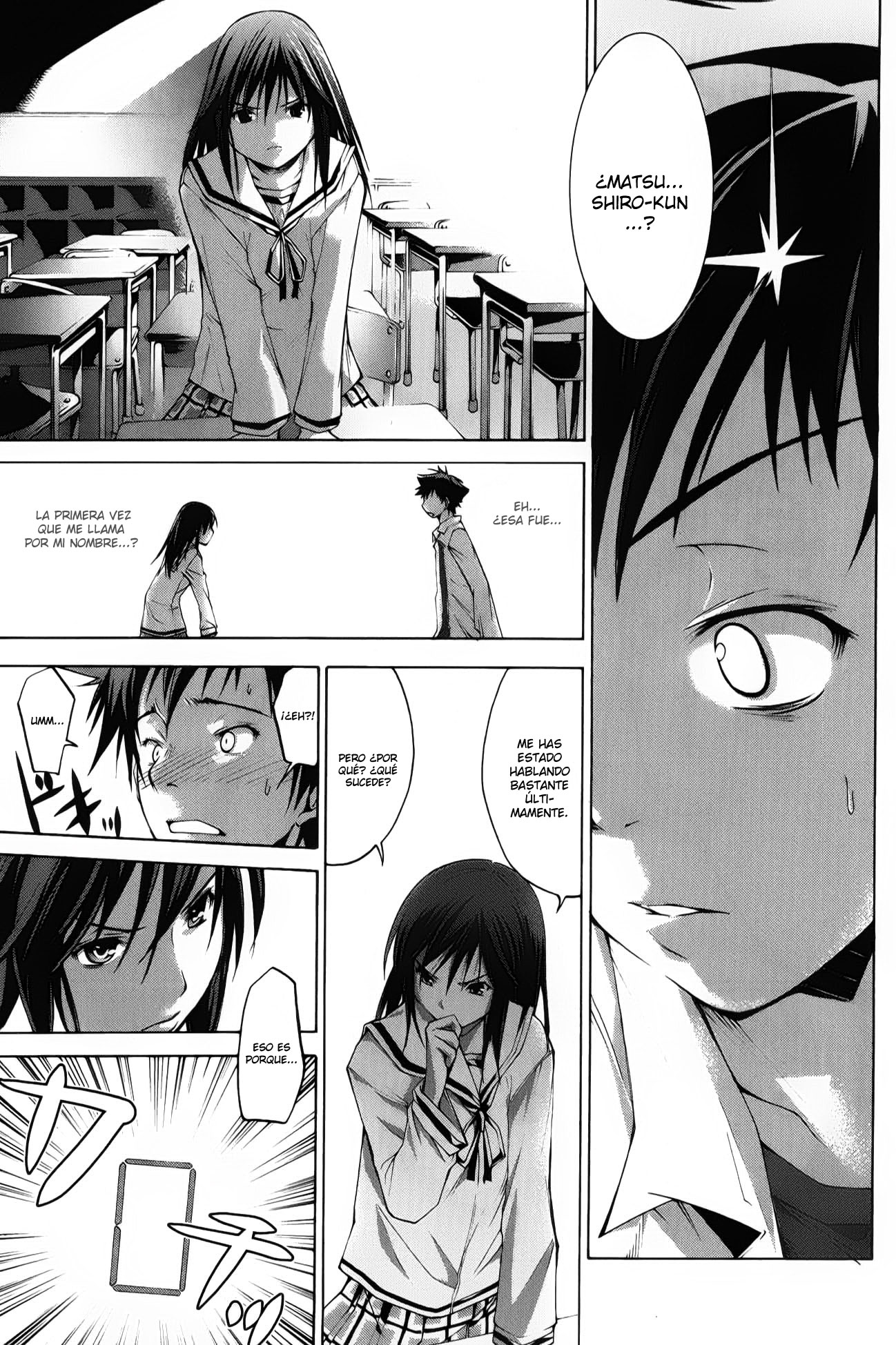 Countrouble Vol. 1 Ch. 1 第27页
