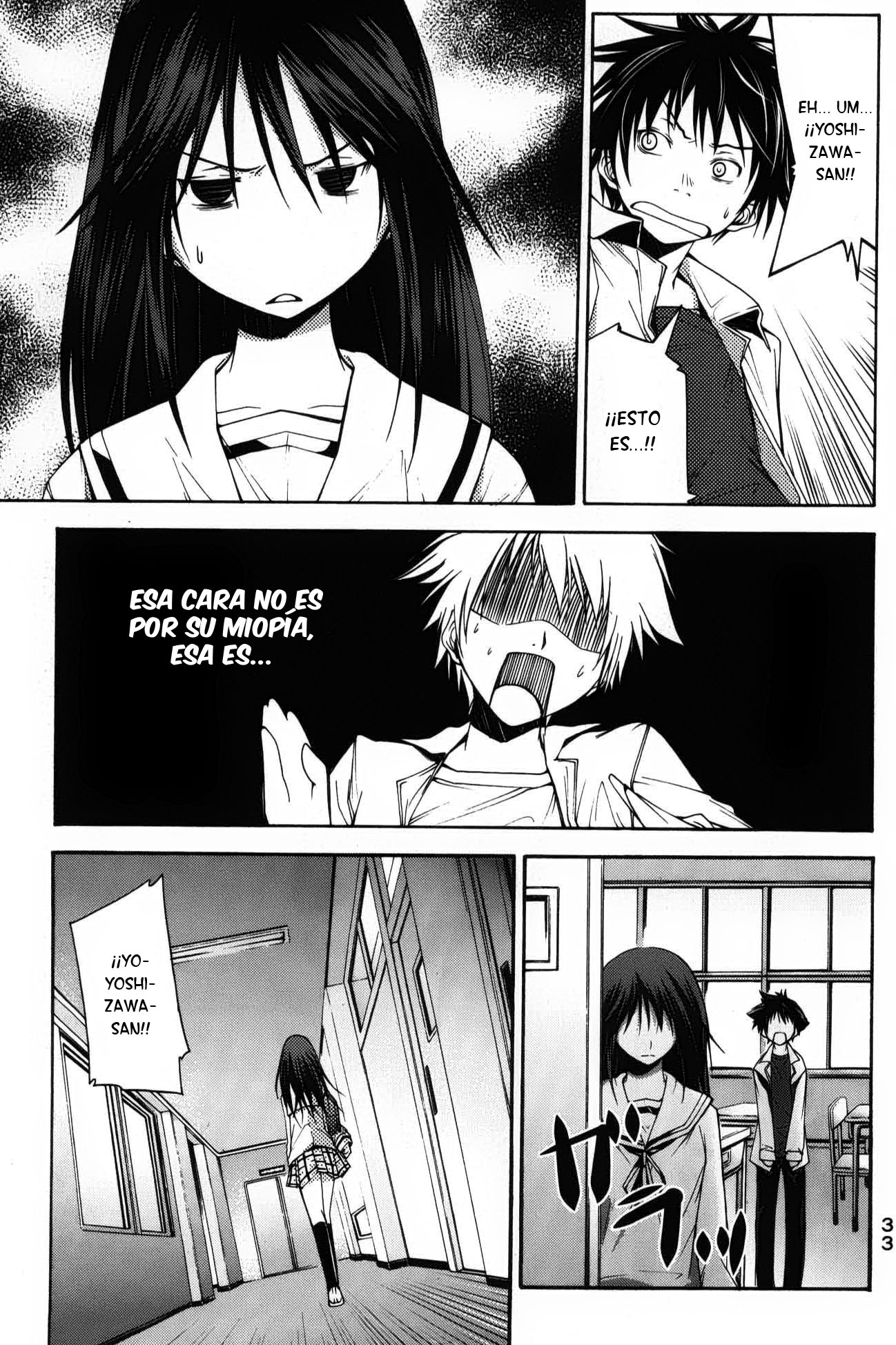 Countrouble Vol. 1 Ch. 1 第33页