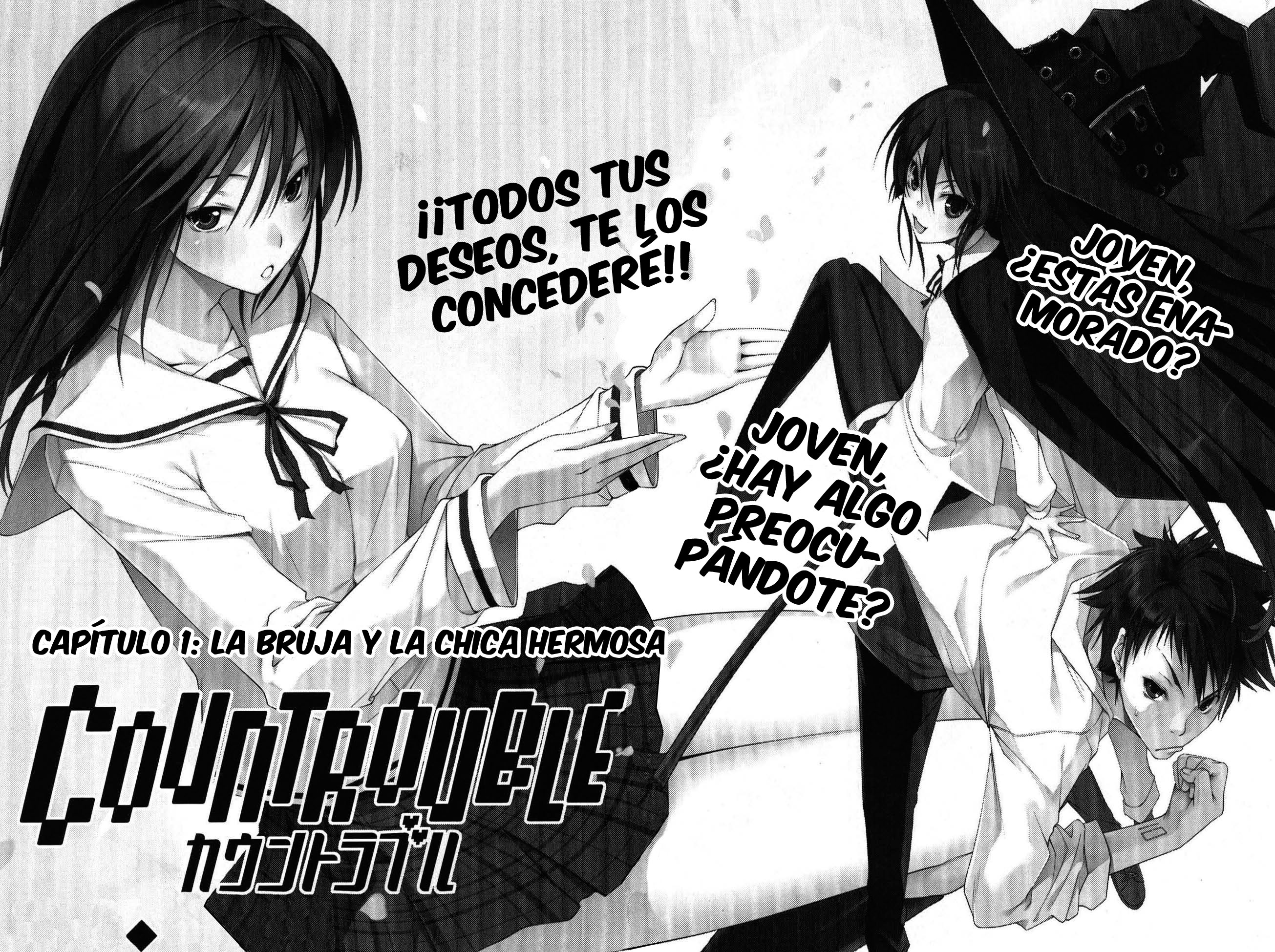 Countrouble Vol. 1 Ch. 1 第5页