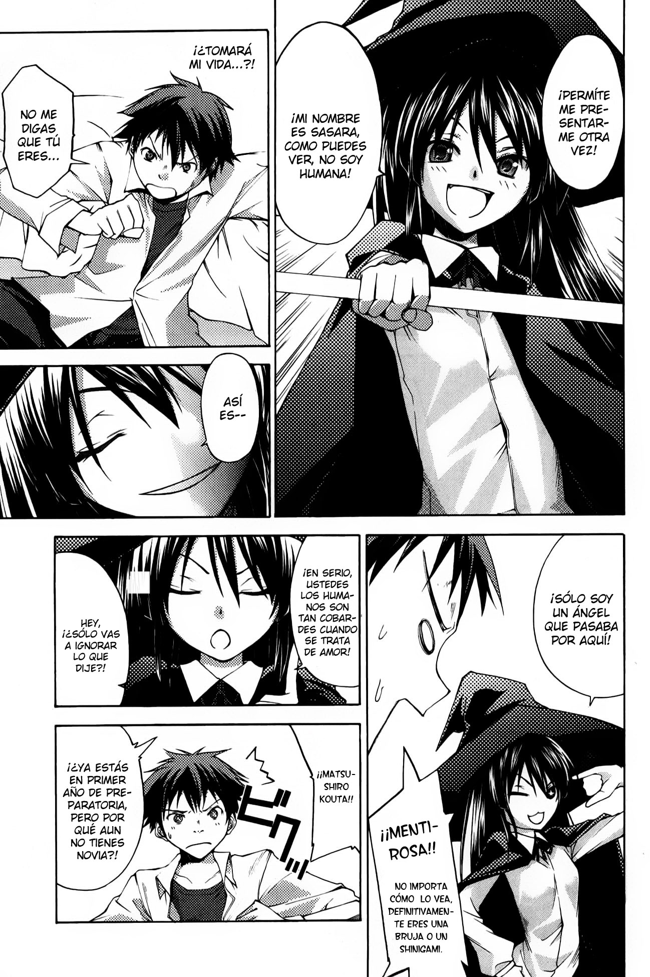 Countrouble Vol. 1 Ch. 1 第7页
