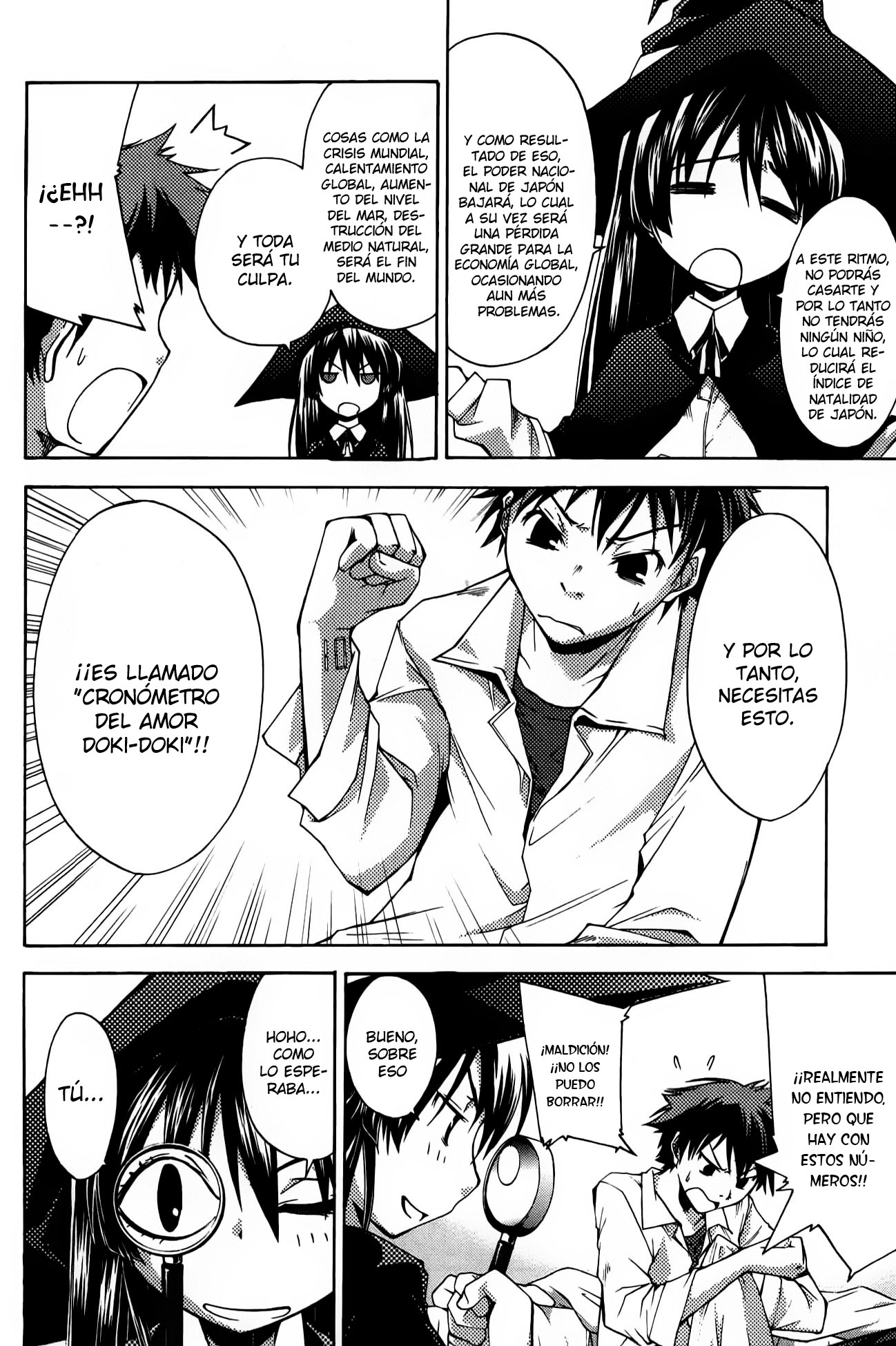 Countrouble Vol. 1 Ch. 1 第8页