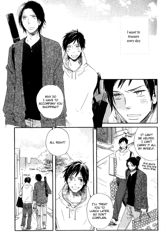 KiraKira Vol. 1 Ch. 2 第12页