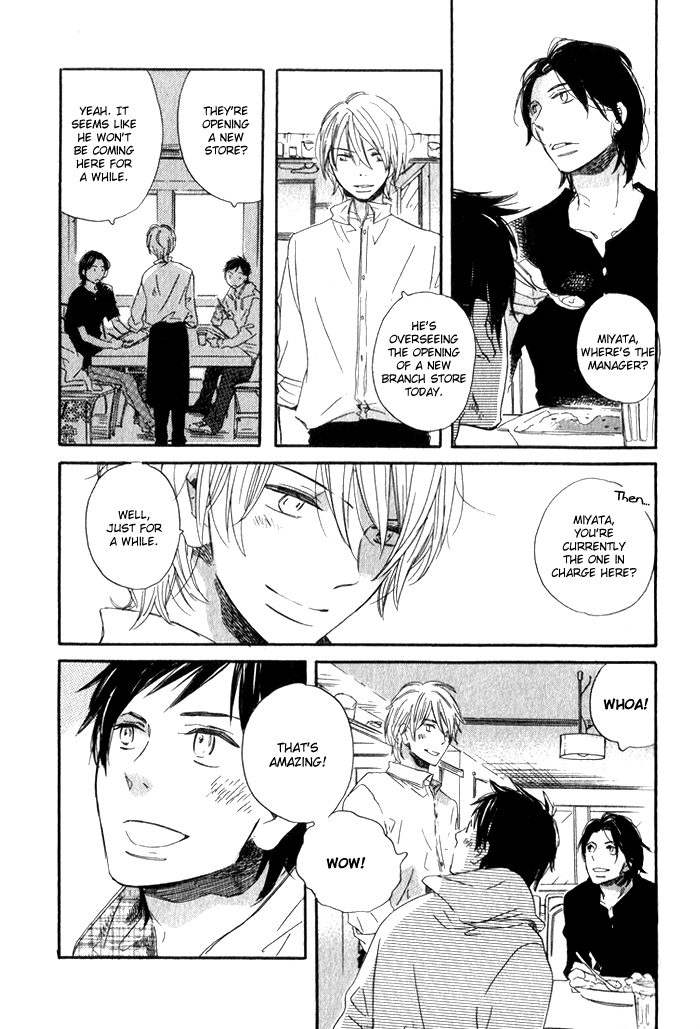 KiraKira Vol. 1 Ch. 2 第14页