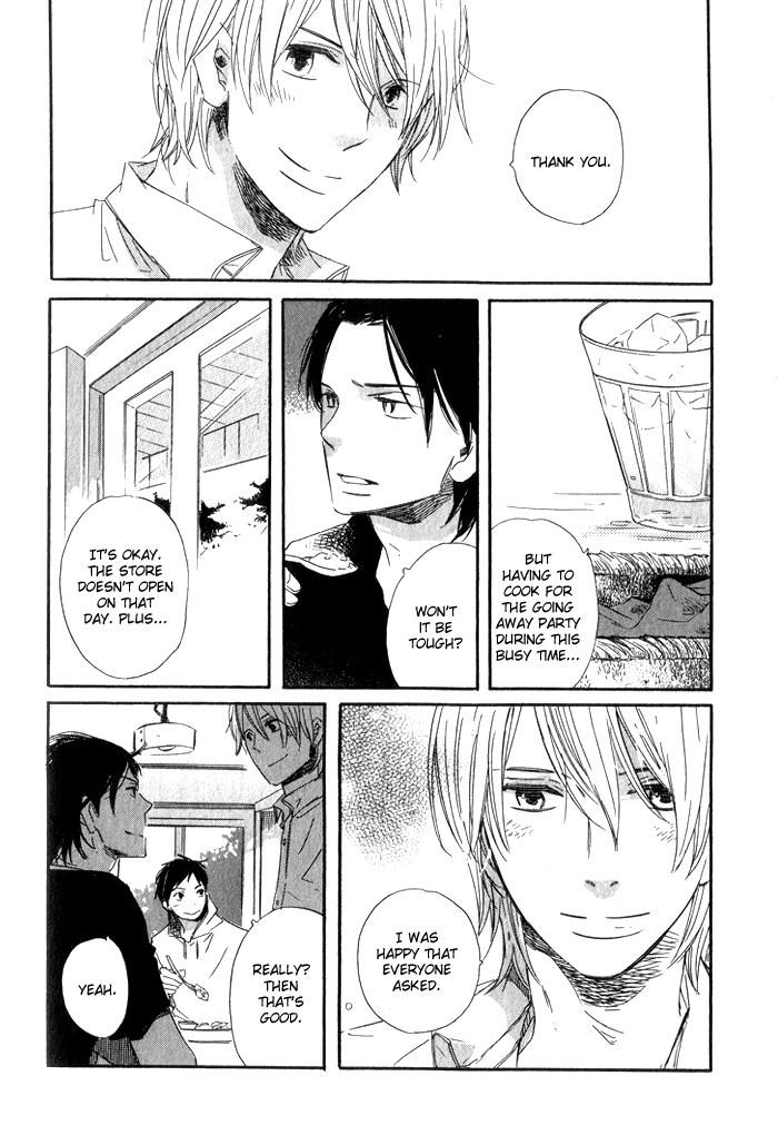KiraKira Vol. 1 Ch. 2 第15页