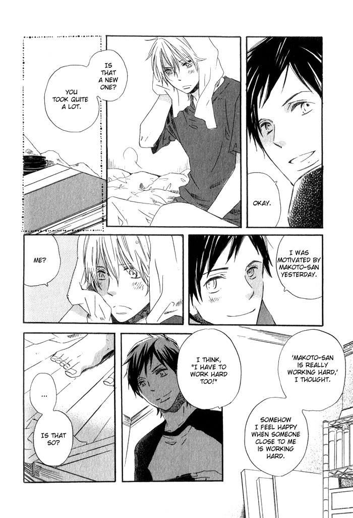 KiraKira Vol. 1 Ch. 2 第17页