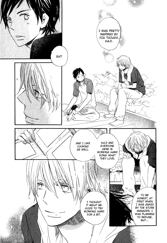 KiraKira Vol. 1 Ch. 2 第18页