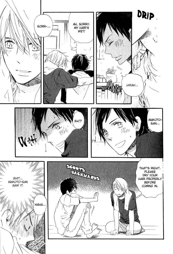 KiraKira Vol. 1 Ch. 2 第22页
