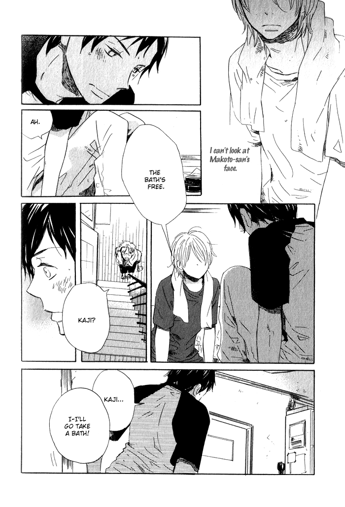 KiraKira Vol. 1 Ch. 2 第23页