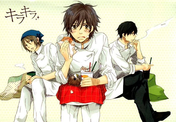 KiraKira Vol. 1 Ch. 2 第28页