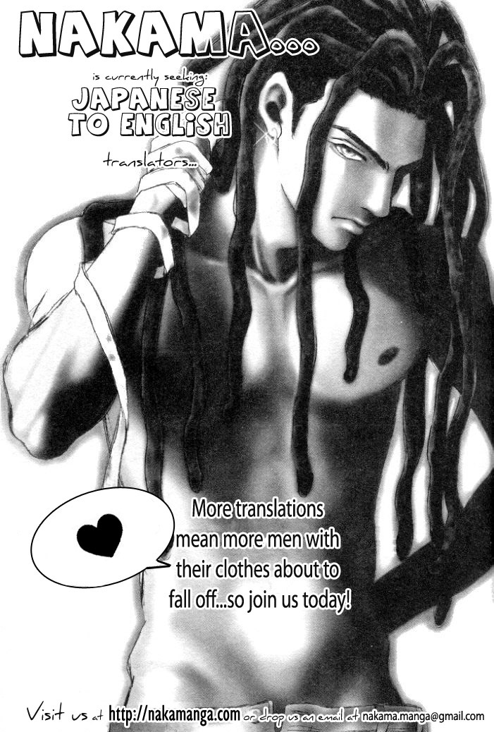 KiraKira Vol. 1 Ch. 2 第29页