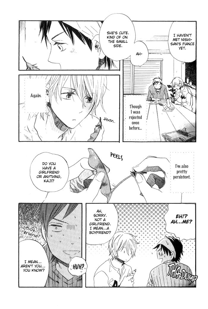 KiraKira Vol. 1 Ch. 2 第4页
