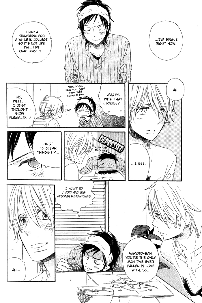 KiraKira Vol. 1 Ch. 2 第5页