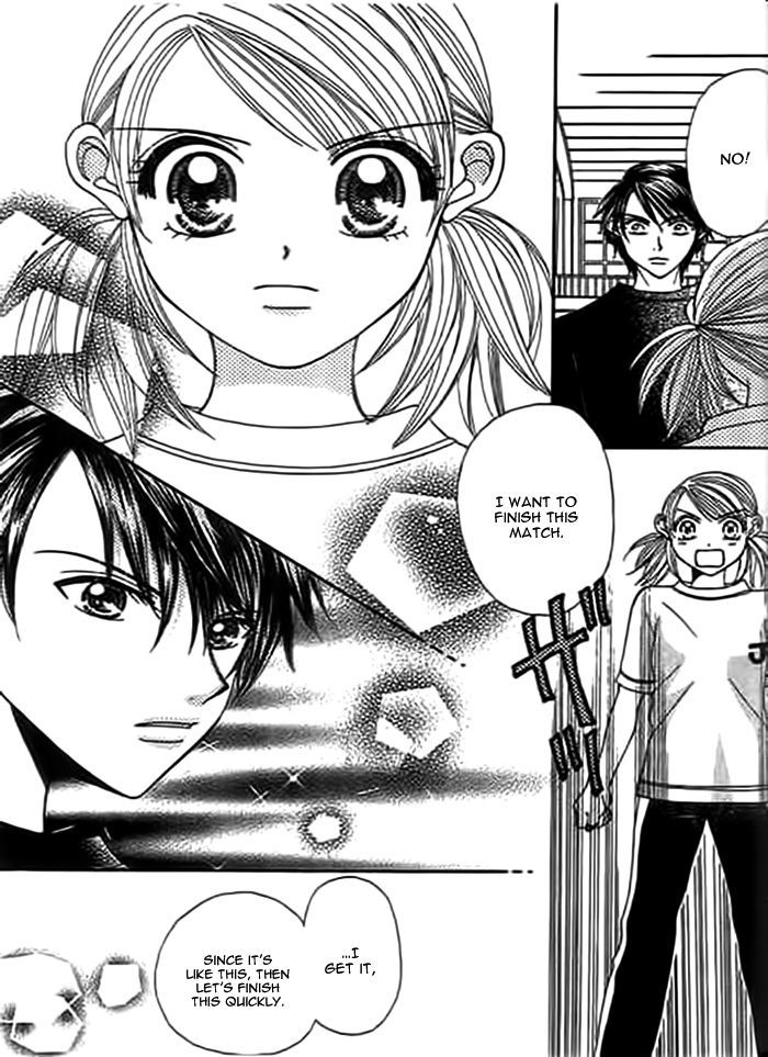 Traveling Girl Vol. 1 Ch. 6 第14页
