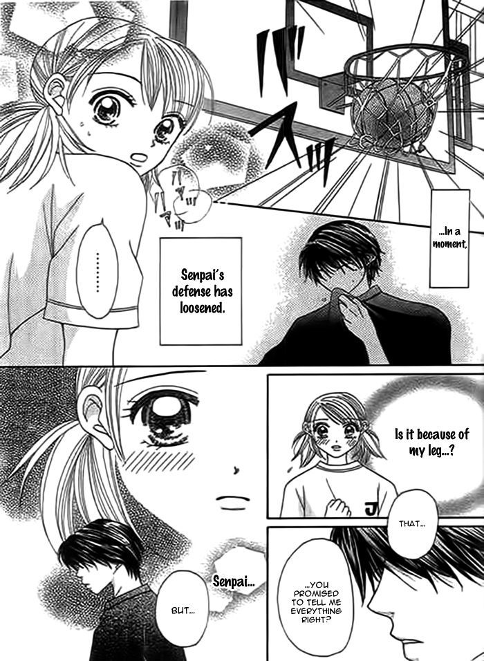 Traveling Girl Vol. 1 Ch. 6 第16页
