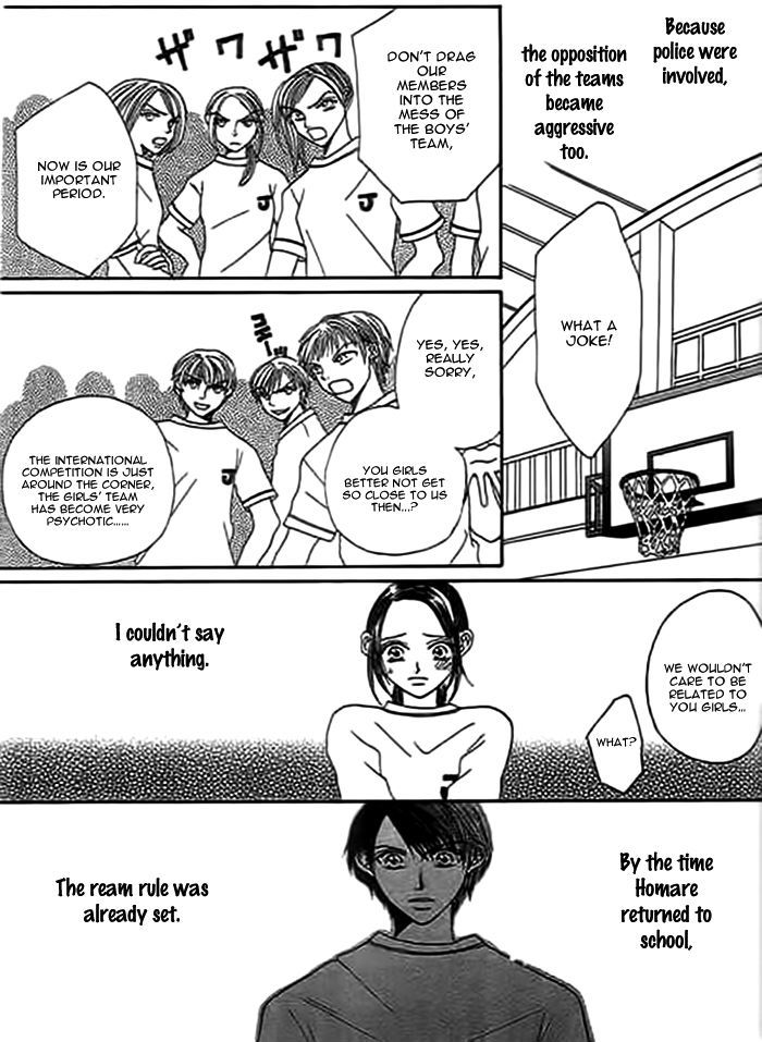 Traveling Girl Vol. 1 Ch. 6 第22页