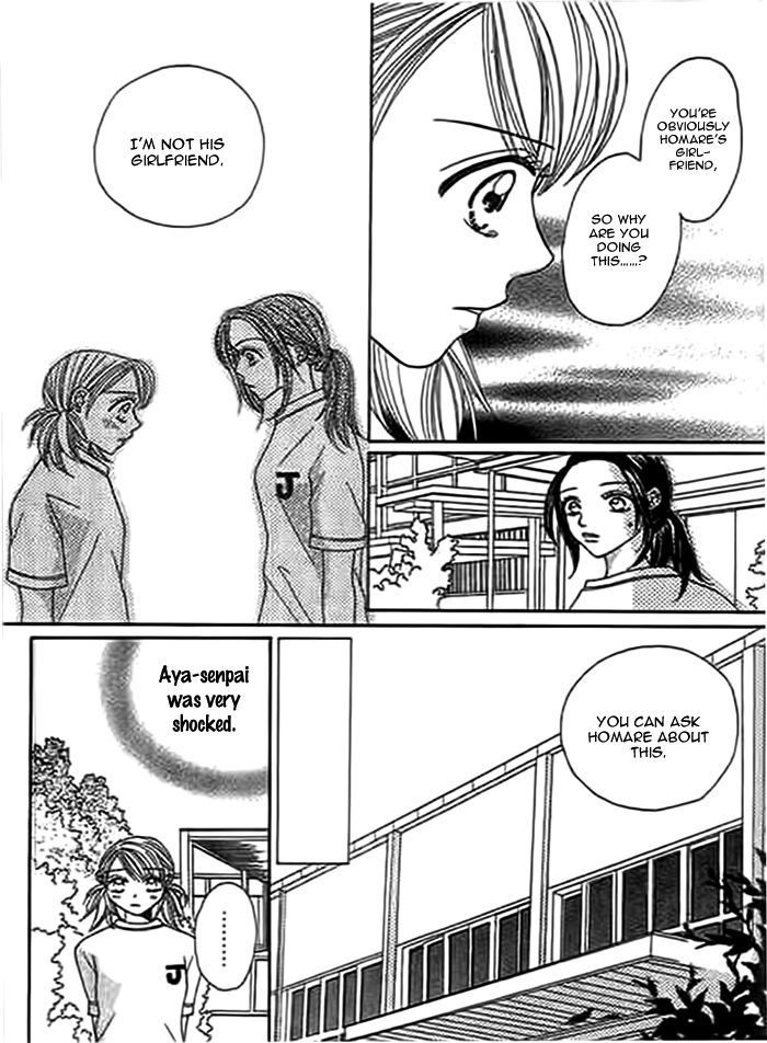 Traveling Girl Vol. 1 Ch. 6 第24页