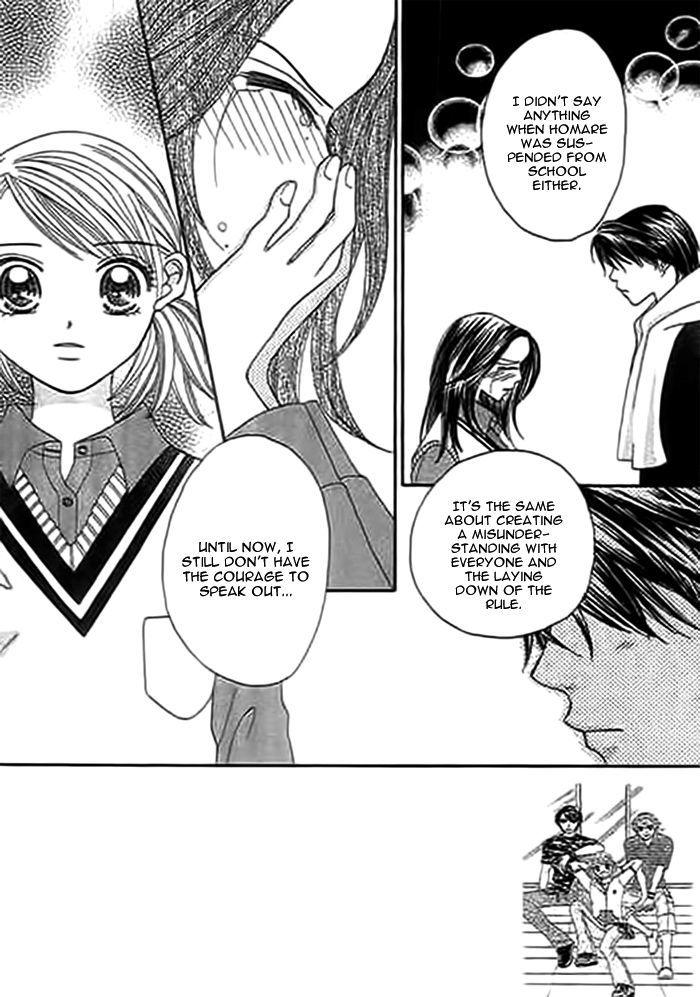 Traveling Girl Vol. 1 Ch. 6 第4页