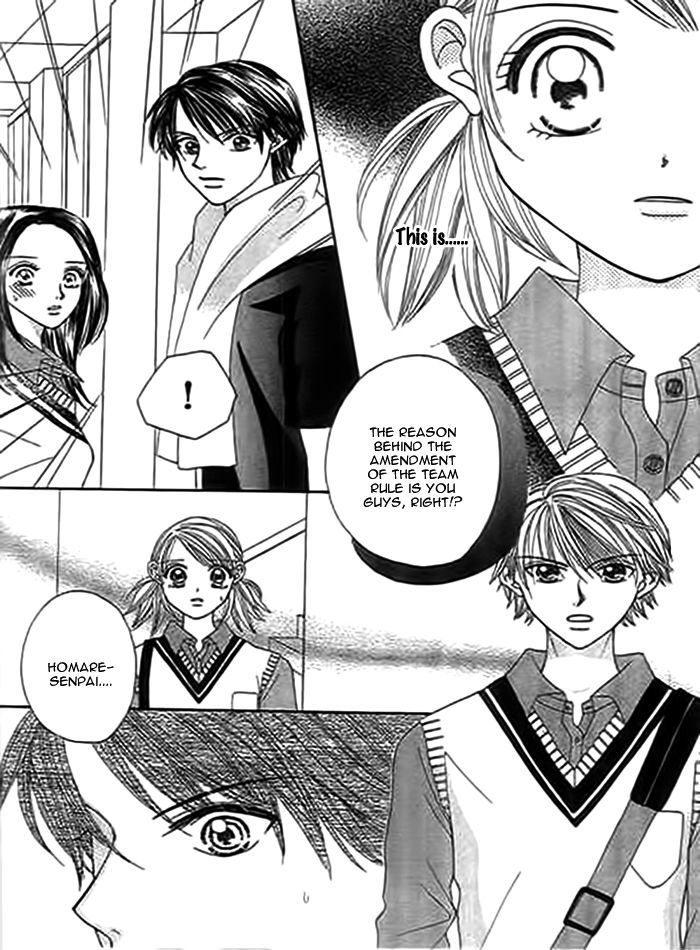 Traveling Girl Vol. 1 Ch. 6 第5页