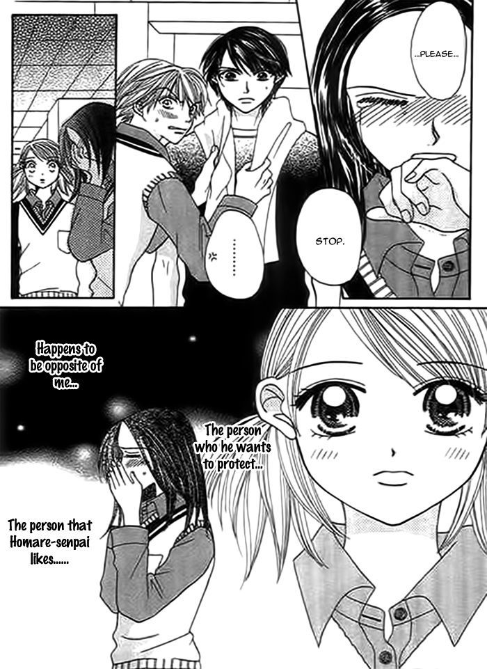 Traveling Girl Vol. 1 Ch. 6 第7页