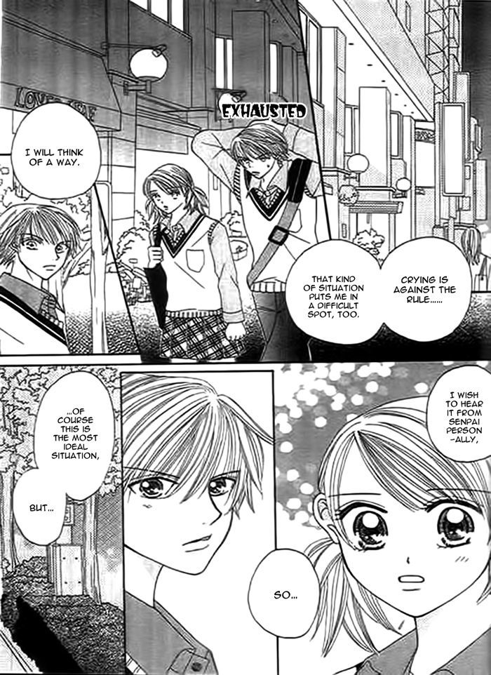 Traveling Girl Vol. 1 Ch. 6 第8页