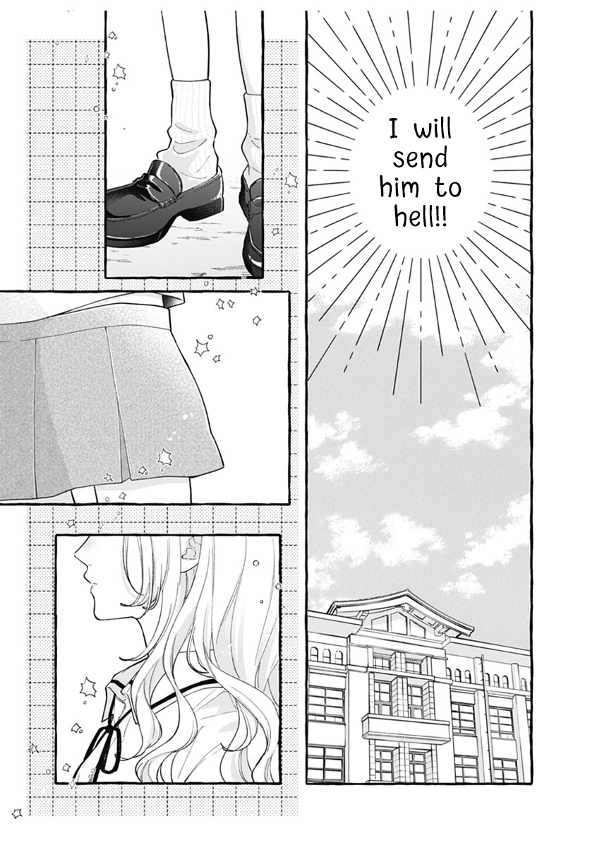 Kami ni Koi Nado Hayasugiru Mutual love or DIE! 第11页