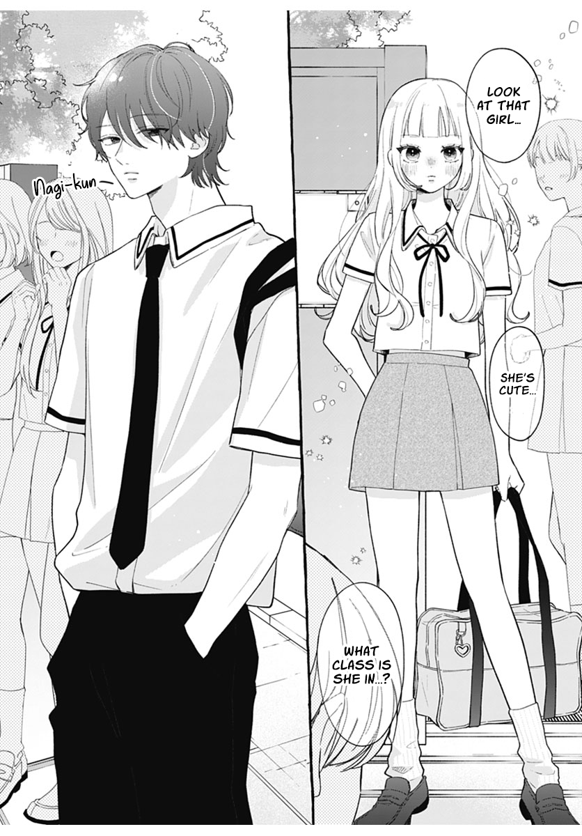Kami ni Koi Nado Hayasugiru Mutual love or DIE! 第12页
