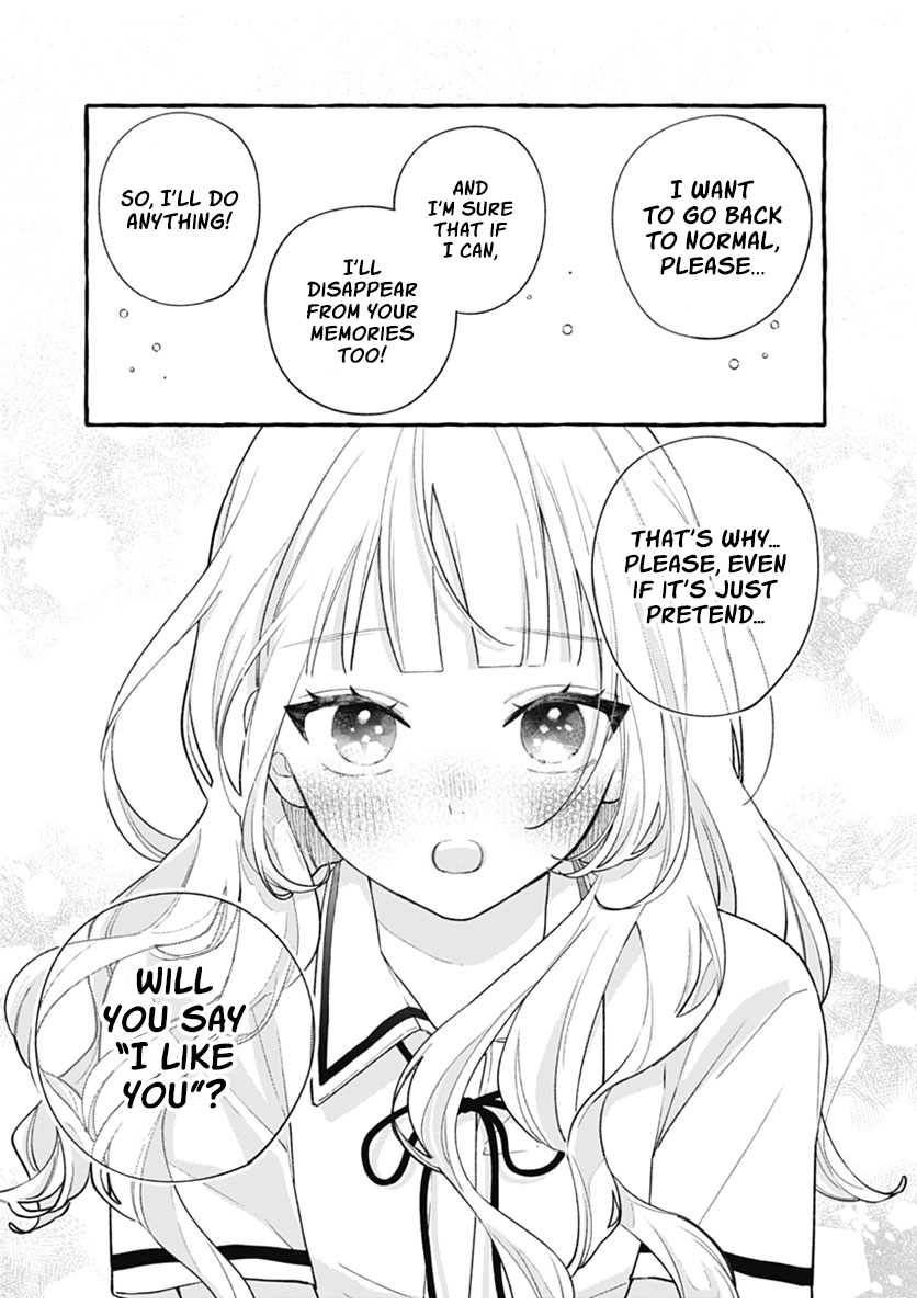 Kami ni Koi Nado Hayasugiru Mutual love or DIE! 第15页