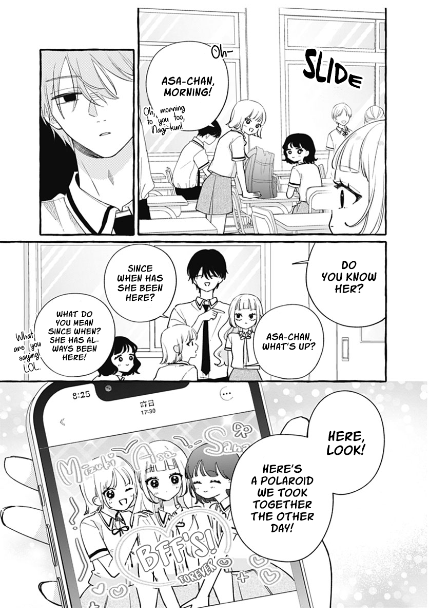 Kami ni Koi Nado Hayasugiru Mutual love or DIE! 第17页