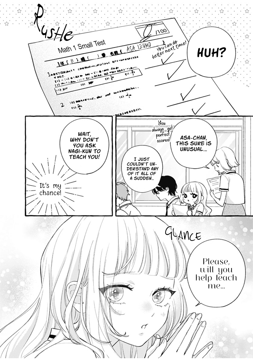 Kami ni Koi Nado Hayasugiru Mutual love or DIE! 第20页