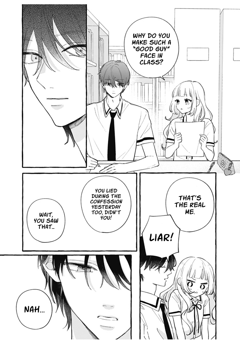 Kami ni Koi Nado Hayasugiru Mutual love or DIE! 第23页