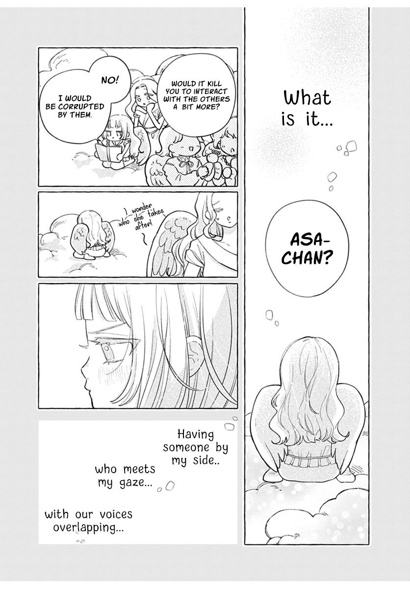 Kami ni Koi Nado Hayasugiru Mutual love or DIE! 第27页