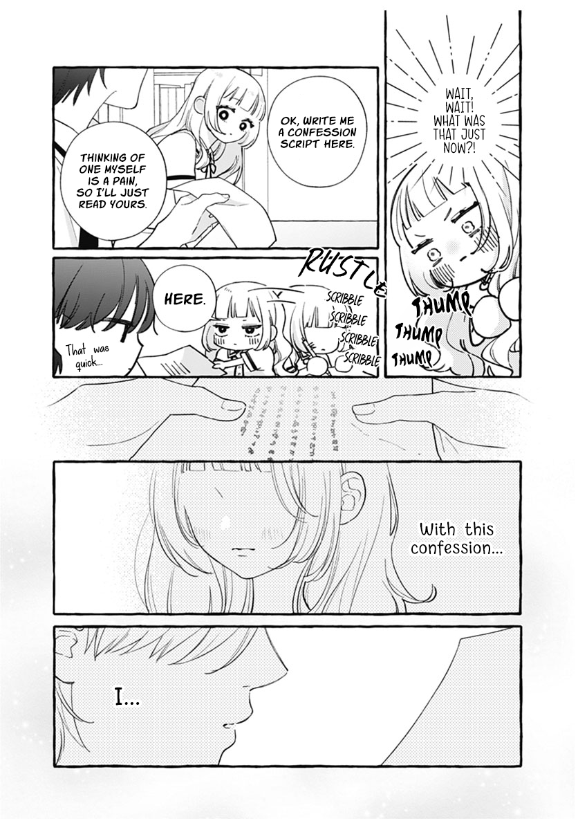 Kami ni Koi Nado Hayasugiru Mutual love or DIE! 第29页