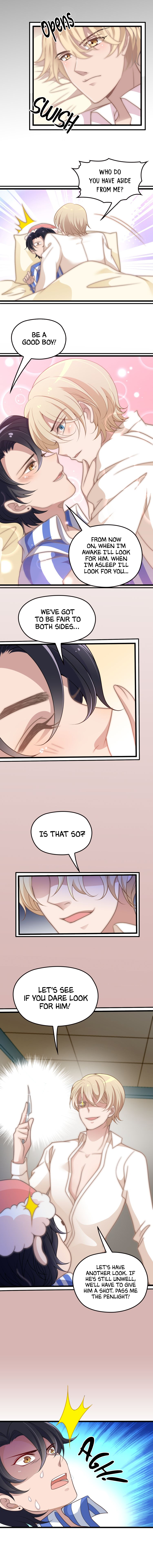 Missing Jun Ch. 5 第5页