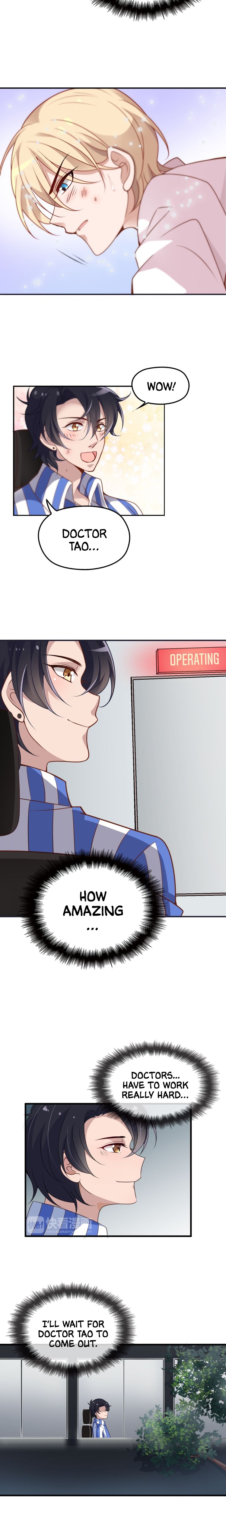 Missing Jun Ch. 5 第8页
