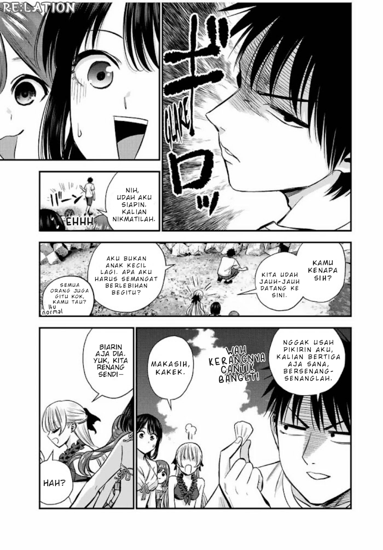Osananajimi to wa Romcom ni Naranai ROMCOM TIDAK TERJADI MESKIPUN KITA LAGI DI PANTAI SAAT MUSIM PANAS 第3页
