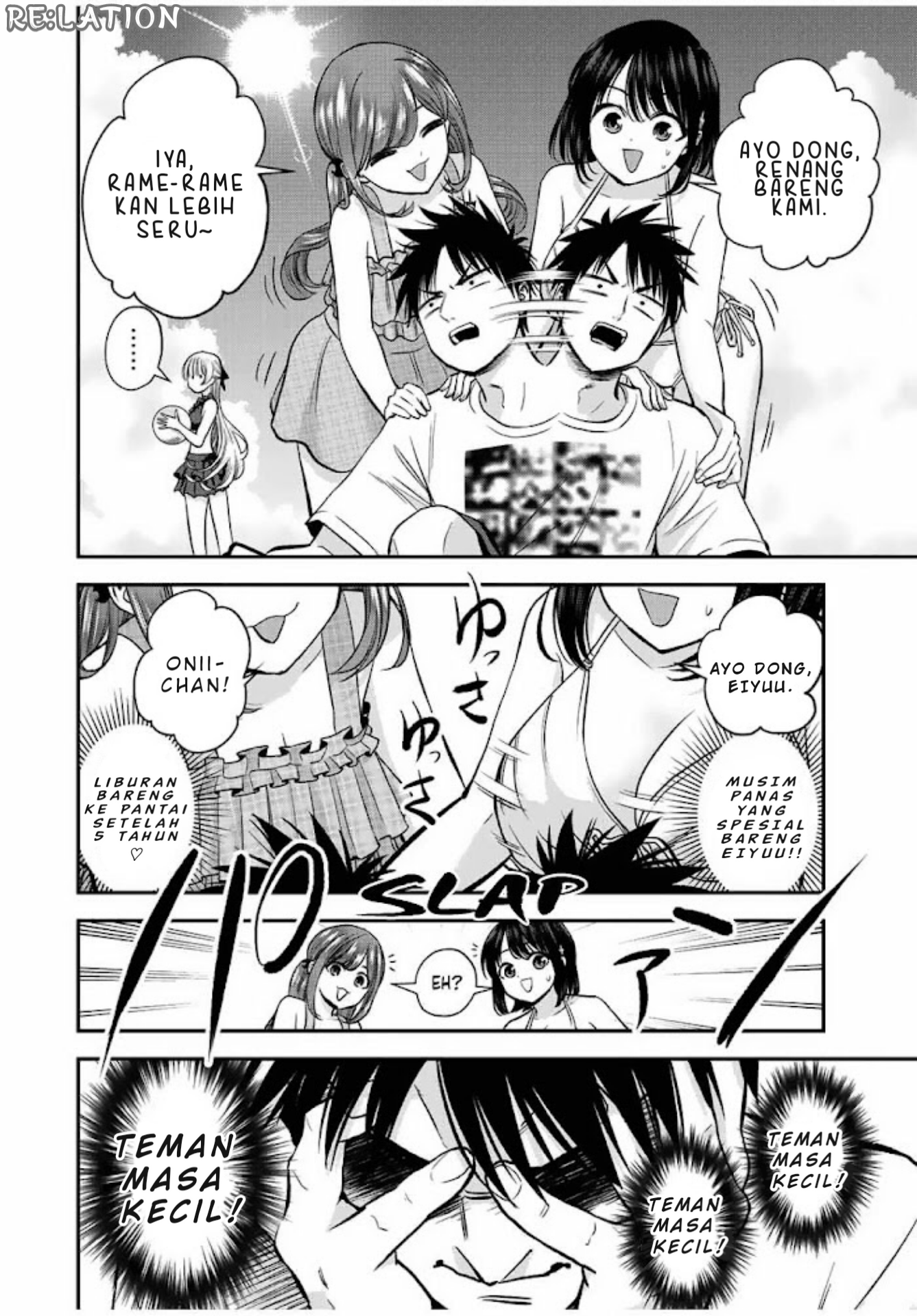 Osananajimi to wa Romcom ni Naranai ROMCOM TIDAK TERJADI MESKIPUN KITA LAGI DI PANTAI SAAT MUSIM PANAS 第4页