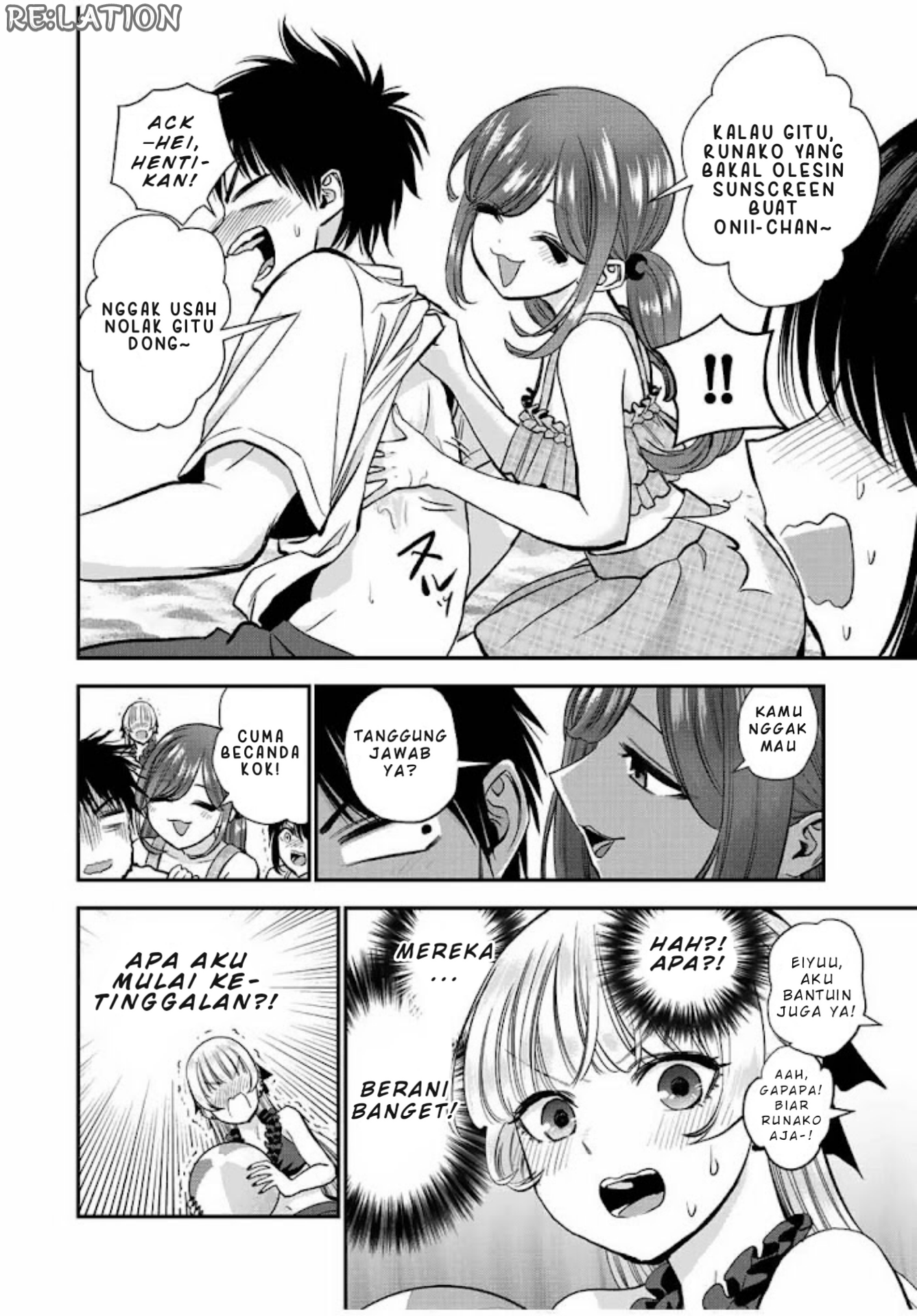 Osananajimi to wa Romcom ni Naranai ROMCOM TIDAK TERJADI MESKIPUN KITA LAGI DI PANTAI SAAT MUSIM PANAS 第6页
